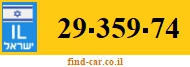 29-359-74