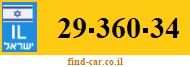 29-360-34