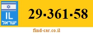 29-361-58
