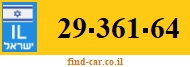 29-361-64