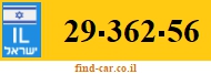 29-362-56