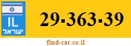 29-363-39