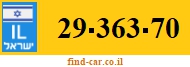 29-363-70