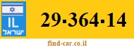 29-364-14