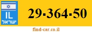 29-364-50