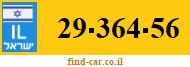 29-364-56