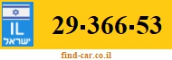29-366-53
