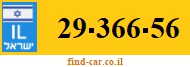 29-366-56