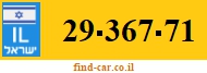 29-367-71