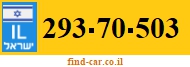 293-70-503