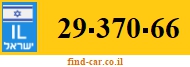 29-370-66