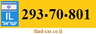 293-70-801