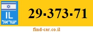 29-373-71