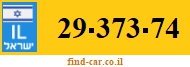 29-373-74