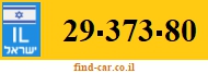 29-373-80