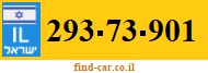 293-73-901