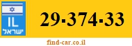 29-374-33