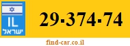 29-374-74