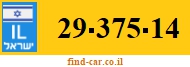 29-375-14