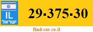 29-375-30