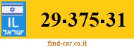 29-375-31