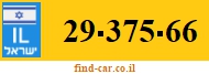 29-375-66