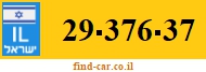 29-376-37