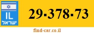 29-378-73