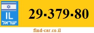 29-379-80