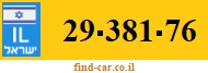 29-381-76