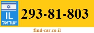 293-81-803