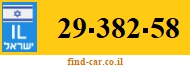 29-382-58