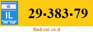 29-383-79