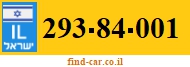 293-84-001