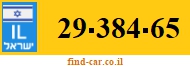 29-384-65