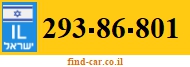 293-86-801