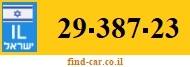 29-387-23