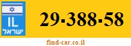 29-388-58