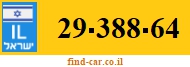 29-388-64