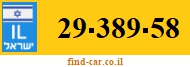 29-389-58