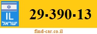29-390-13