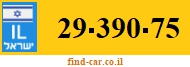 29-390-75