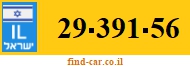 29-391-56