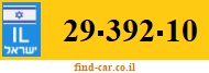 29-392-10
