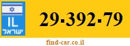29-392-79