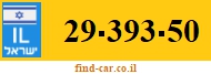 29-393-50