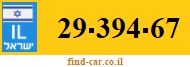 29-394-67