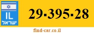 29-395-28