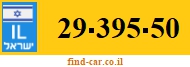 29-395-50