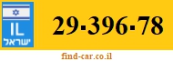 29-396-78
